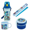 ソニック お買得4点セット 抗菌 丸型ランチボックス2段 フォーク付 箸&箸箱 コップ プラ水筒(3)