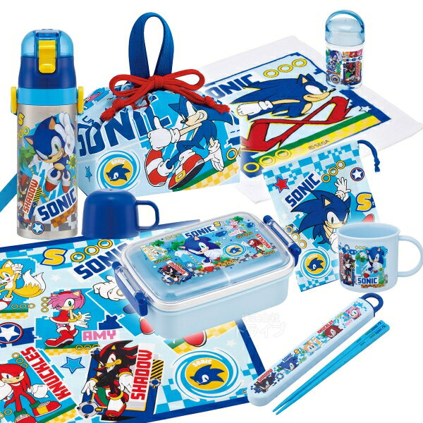 ソニックお買得8点セット抗菌角型お...