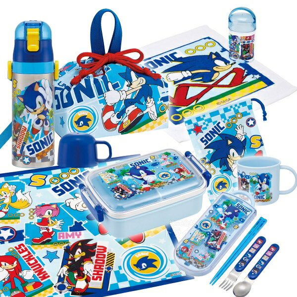 ソニック お買得8点セット 抗菌 角型お弁当箱 450ml トリオ 巾着 ランチクロス コップ コップ袋 2WAY水..