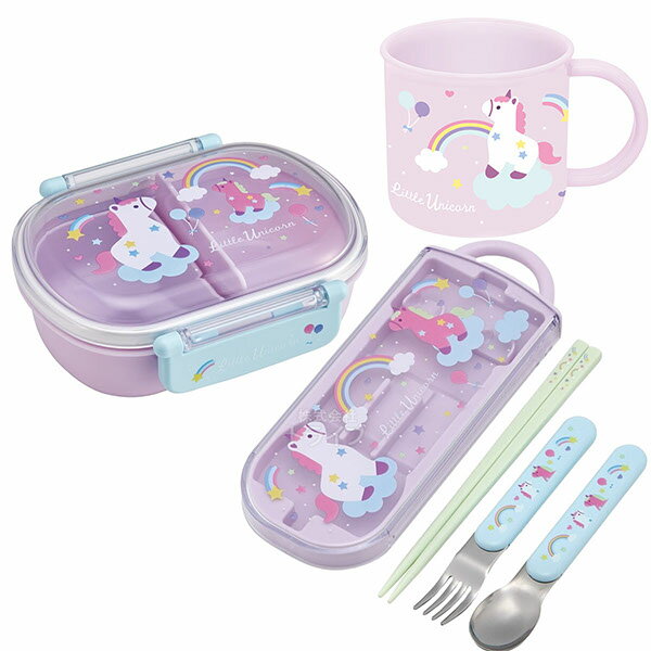 リトルユニコーン 抗菌 お弁当箱 中子付 360ml トリオ コップセットのサムネイル
