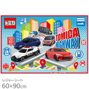 トミカ 25 レジャーシート 90×60cm VS1 ネコポス対応品 693991