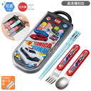 トミカ 25 スライドトリオセット 抗菌 食洗機対応 TACC2AG ネコポス対応品 693885(3)