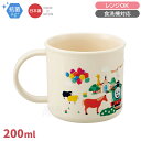 トーマス &フレンズ プラコップ 抗菌 食洗機対応 KE4AAG 684845