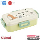 となりのトトロ 行進 抗菌 お弁当箱 4点ロック 仕切り付 530ml 食洗機対応 PFLB6AG 658600