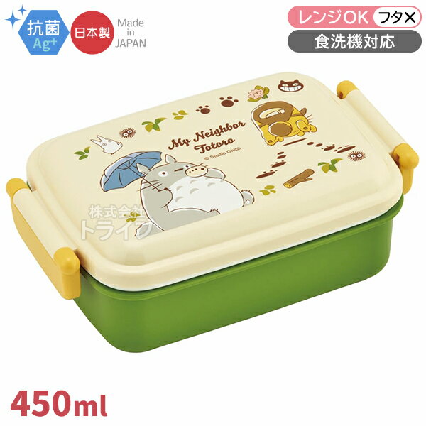 商品画像3