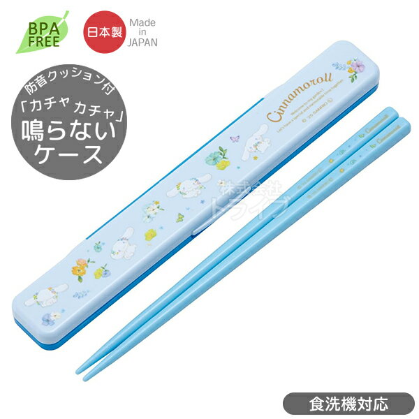 ʥ ѥƥ ʥ ĤʤȤȤȢå 18cm ABC3 ͥݥб 721335