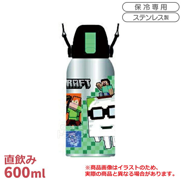 ��4�������ͽ��ۥޥ��󥯥�ե� 26 �����쥯�ȥ��ƥ�쥹�ܥȥ� 600ml ���������٥���� STCH6 720307