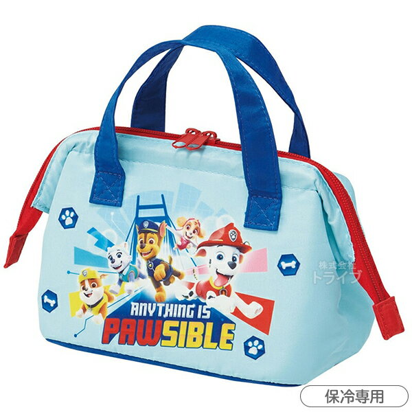 Rakuten - パウパトロール 子供用 がま口型 ランチバッグ 保温 保冷 対応 KGA0 ネコポス対応品 654145