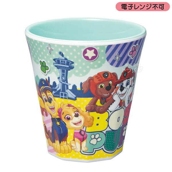 �ѥ��ѥȥ����� 26 ���ߥ� ����֥顼 MTB2 723209