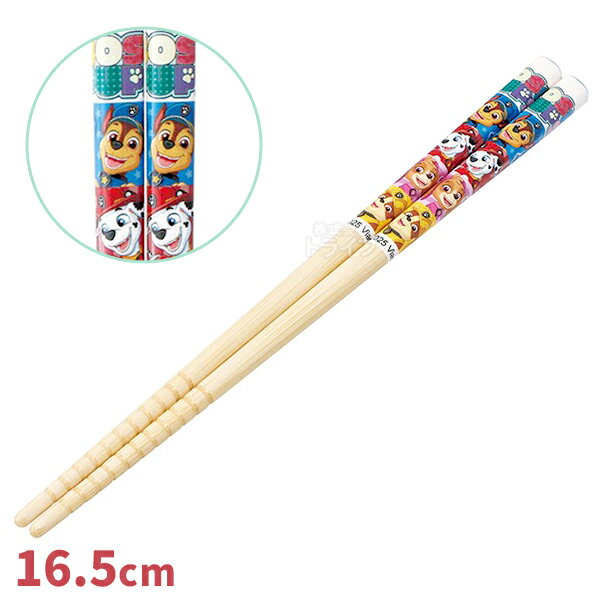 �ѥ��ѥȥ����� 26 �ݰ���Ȥ ���٤�߲ù� 16.5cm ANT2 �ͥ��ݥ��б��� 723186