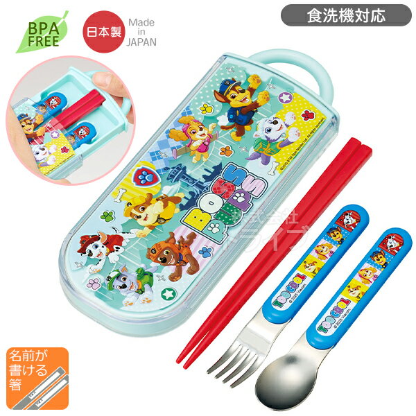 �ѥ��ѥȥ����� 26 ���饤�ɥȥꥪ���å� �������б� TACC2 �ͥ��ݥ��б��� 723049