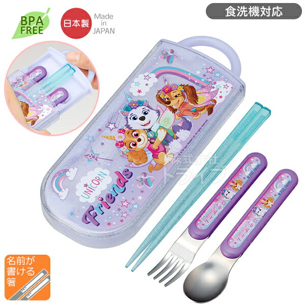 �ѥ��ѥȥ����� ��˥����� ���饤�ɥȥꥪ���å� �������б� TACC2 �ͥ��ݥ��б��� 723230