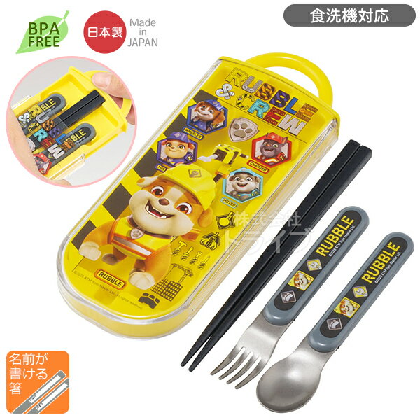 �ѥ��ѥȥ����� ��֥�����롼 ���饤�ɥȥꥪ���å� �������б� TACC2 �ͥ��ݥ��б��� 727610