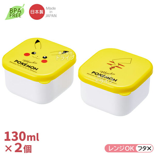 Rakuten - ポケモン ピカチュウ フェイス25 ミニシールボックス 2絵柄組 MO2W 715853 置配対応
