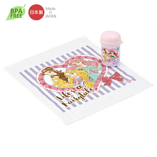 ディズニー プリンセス 26 ケース付おしぼり OA4 721809