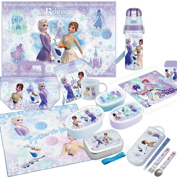 Other - アナと雪の女王 26 お買得10点セット アルミお弁当箱 370ml トリオ 巾着 水筒 コップ コップ袋 レジャーシート おしぼり ランチクロス シール容器3P
