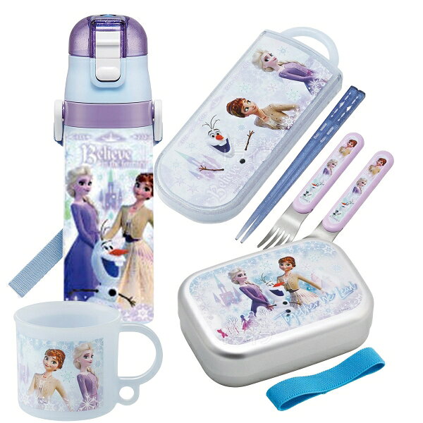 アナと雪の女王の楽しいお弁当セットです！これでお弁当グッズがひと通り揃います♪ アルミお弁当箱はフタも開けやすく、割れないので人気です。保温庫をお使いになる幼稚園では必須アイテム！単品で揃えるよりもお買得なセットをこの機会に是非どうぞ！セット内容お弁当箱×1トリオ×1コップ×1水筒×1合計 4 点仕様〔アルミお弁当箱〕保温庫対応中子付ランチベルト付名前シール付日本製本体、フタ＝アルミニウム約9.7×13.4×4.2cm容量＝370ml〔トリオセット〕食洗機対応中敷き一体型(取り外し不可)箸には名前を書けるスペース付ケース用の名前シール付日本製ケース＝約19.8×7.6×1.7cm箸＝約16.5cmスプーン・フォーク＝約13cm〔コップ〕食洗機対応電子レンジ対応名前シール付日本製直径7.4×6.8cm容量＝200ml〔ワンプッシュタイプステンレスボトル〕ショルダーベルト付ワンプッシュで簡単オープン誤作動でキャップの開閉を防ぐロック機能付キャップの戻りを防ぐロック設計そのまま飲めるキャップユニット氷が入れやすい広口タイプ※熱いものは入れないでください。直径約6.8×23cm容量＝470mlシリーズアナと雪の女王メーカースケーターJAN4973307721489497330772143449733077214414973307721601キーワードお弁当箱 子供 一段 保温庫対応 幼稚園 保育園 箸 フォーク スプーン 3点セット 保育園 幼稚園 子供 割れない コップ 食洗機対応 プラスチック 子供 保冷 水筒 直飲み 幼稚園 保育園 ワンタッチ あなゆき アナ雪 プリンセス 可愛い 女児 女の子 水色 青色 Frozen エルサ オラフ 雪国メーカー希望小売価格はメーカーカタログに基づいて掲載しています　