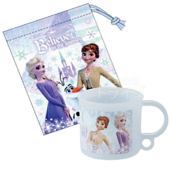 ���ʤ���ν��� 26 ���å� ���å��� 2�����å�