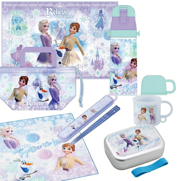 アナと雪の女王 26 お買得7点セット アルミお弁当箱 370ml 箸＆箸箱 コップ 2WAY水筒 巾着 レジャーシ..