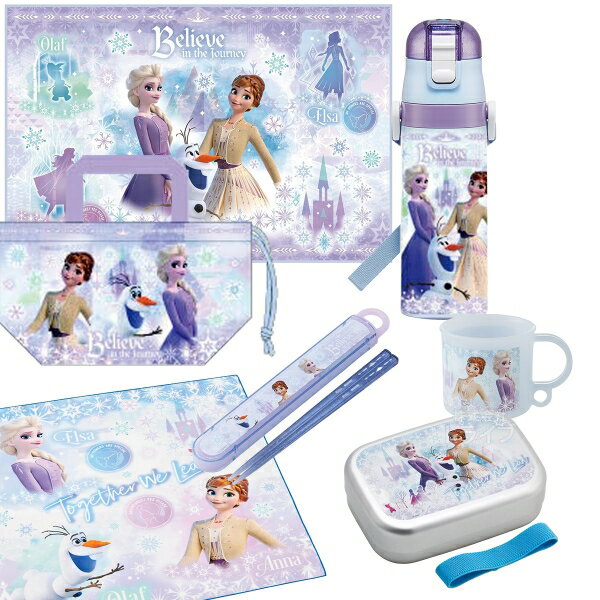 アナと雪の女王 26 お買得7点セット アルミお弁当箱 370ml 箸＆箸箱 コップ 水筒 巾着 レジャーシート ..