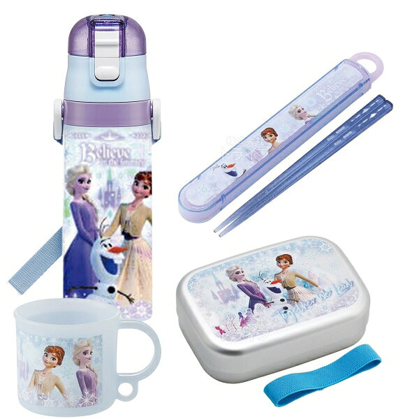 Rakuten - アナと雪の女王 26 お買得4点セット アルミお弁当箱 370ml 箸＆箸箱 コップ 水筒