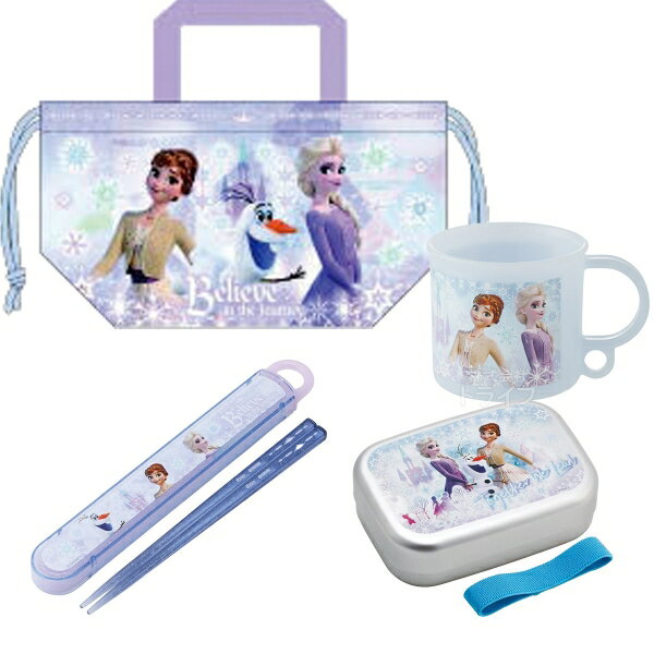 Lunch Boxes - アナと雪の女王 26 お買得4点セット アルミお弁当箱 370ml 箸＆箸箱 コップ 巾着セット