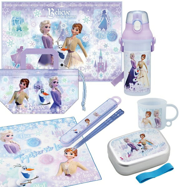 アナと雪の女王 26 お買得7点セット アルミお弁当箱 370ml 箸＆箸箱 コップ プラ水筒 巾着 レジャーシ..