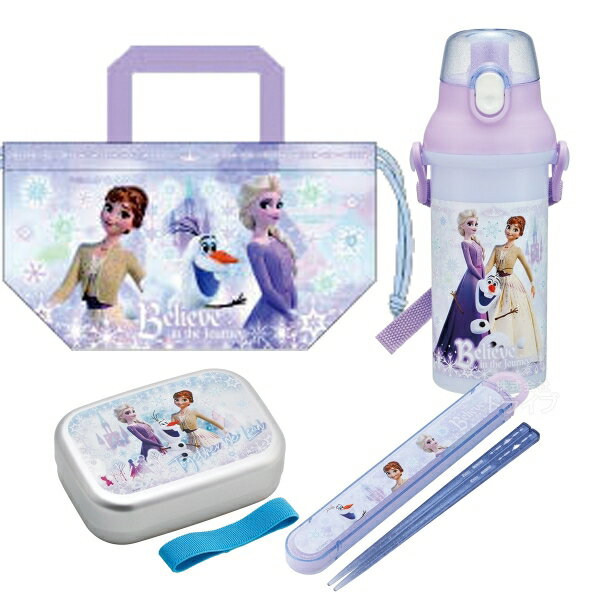 Rakuten - アナと雪の女王 26 お買得4点セット アルミお弁当箱 370ml 箸＆箸箱 巾着 プラ水筒