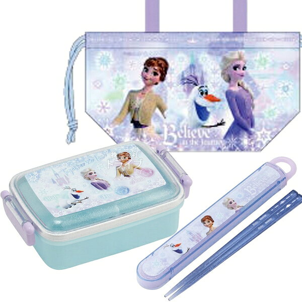 Lunch Boxes - アナと雪の女王 26 角型お弁当箱 450ml 箸＆箸箱 巾着セット
