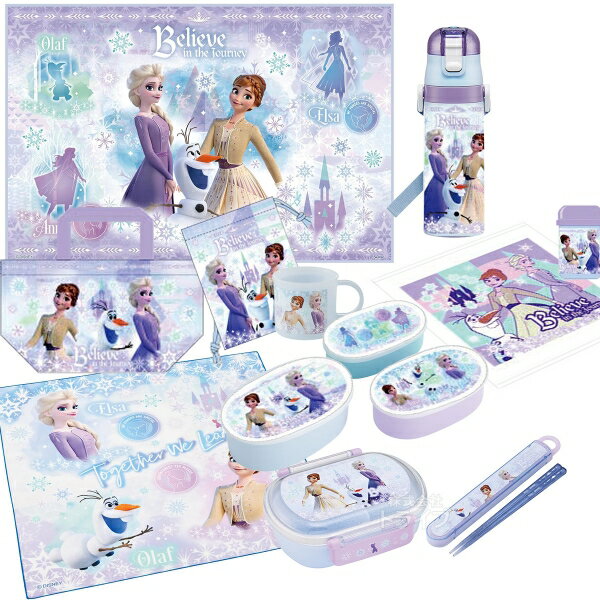 Other - アナと雪の女王 26 お買得10点セット お弁当箱 中子付 360ml 箸＆箸箱 巾着 水筒 コップ コップ袋 レジャーシート おしぼり ランチクロス シール容器3P