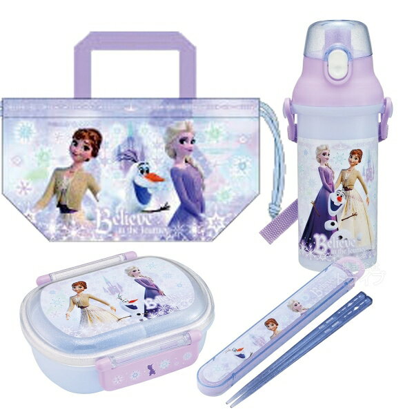 アナと雪の女王 26 お買得4点セット お弁当箱 中子付 360ml 箸＆箸箱 巾着 プラ水筒
