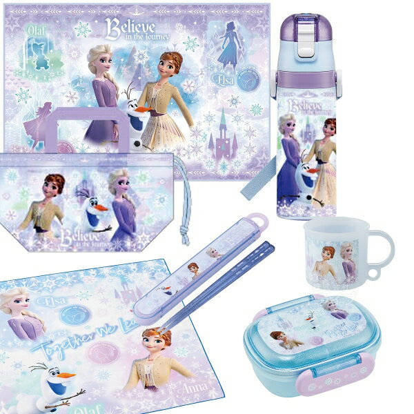 アナと雪の女王 26 お買得7点セット お弁当箱 中子付 280ml 箸＆箸箱 コップ 水筒 巾着 レジャーシート..