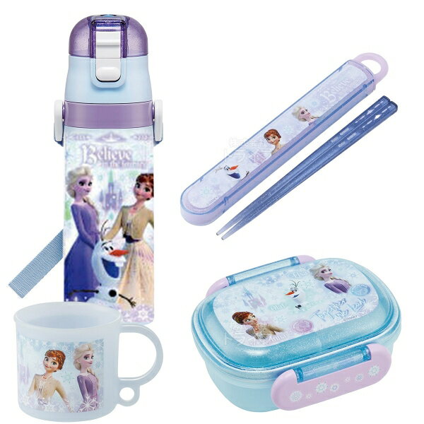 Lunch Boxes - アナと雪の女王 26 お買得4点セット お弁当箱 中子付 270ml 箸＆箸箱 コップ 水筒