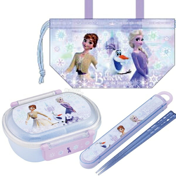 アナと雪の女王 26 お弁当箱 中子付 360ml 箸＆箸箱 巾着セット