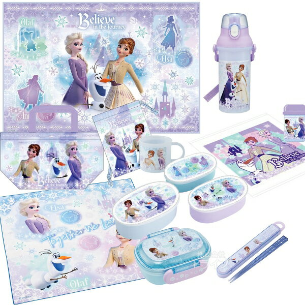 Rakuten - アナと雪の女王 26 お買得10点セット お弁当箱 中子付 270ml 箸＆箸箱 巾着 プラ水筒 コップ コップ袋 レジャーシート おしぼり ランチクロス シール容器3P