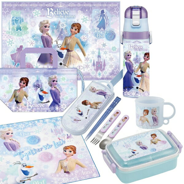アナと雪の女王 26 お買得7点セット お弁当箱 角型 450ml トリオ コップ 水筒 巾着 レジャーシート ラ..