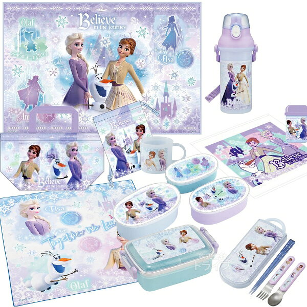 Other - アナと雪の女王 26 お買得10点セット 角型お弁当箱 450ml トリオ 巾着 プラ水筒 コップ コップ袋 レジャーシート おしぼり ランチクロス シール容器3P