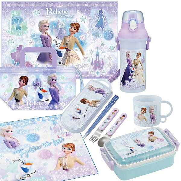 Other - アナと雪の女王 26 お買得7点セット お弁当箱 角型 450ml トリオ コップ プラ水筒 巾着 レジャーシート ランチクロス