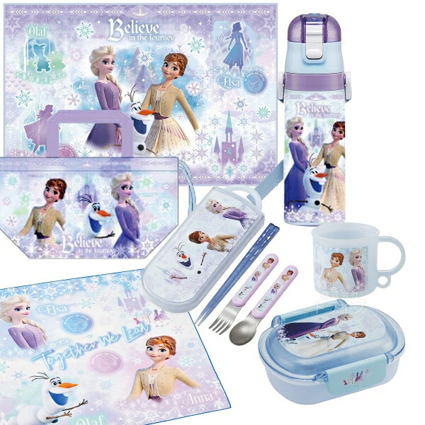 Other - アナと雪の女王 26 お買得7点セット 洗いやすいお弁当箱 360ml トリオ コップ 水筒 巾着 レジャーシート ランチクロス