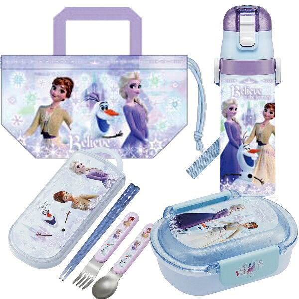 Lunch Boxes - アナと雪の女王 26 お買得4点セット 洗いやすいお弁当箱 360ml トリオ 巾着 水筒