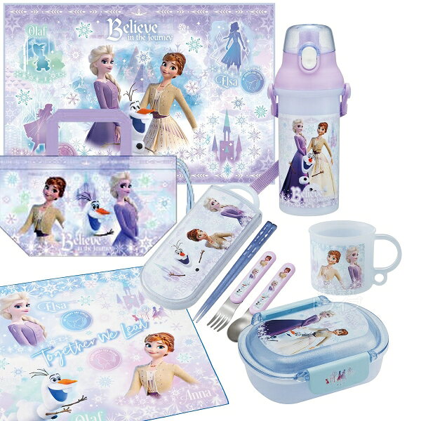 アナと雪の女王 26 お買得7点セット 洗いやすいお弁当箱 360ml トリオ コップ プラ水筒 巾着 レジャーシート ランチクロス