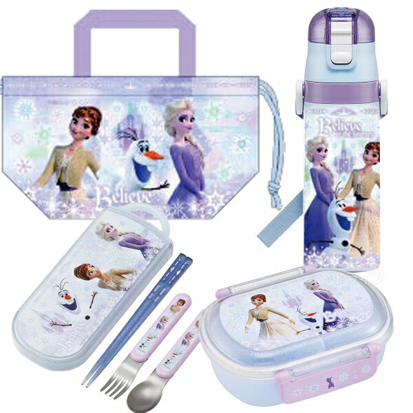 Lunch Boxes - アナと雪の女王 26 お買得4点セット お弁当箱 中子付 360ml トリオ 巾着 水筒