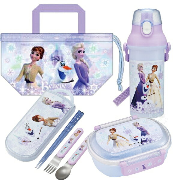アナと雪の女王 26 お買得4点セット お弁当箱 中子付 360ml トリオ 巾着 プラ水筒