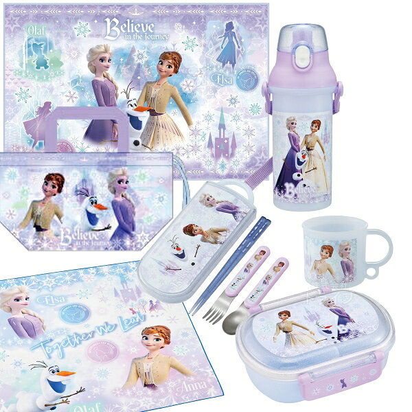 【5月中旬入荷予定】アナと雪の女王 26 お買得...の商品画像