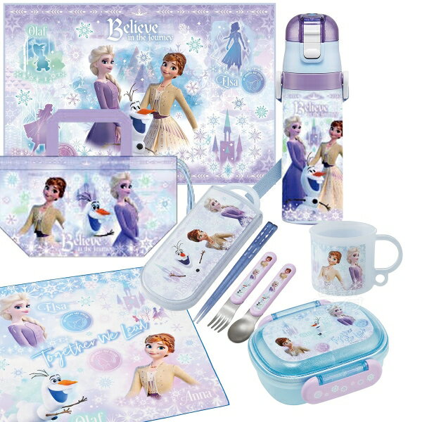 アナと雪の女王 26 お買得7点セット お弁当箱 中子付 280ml トリオ コップ 水筒 巾着 レジャーシート ..