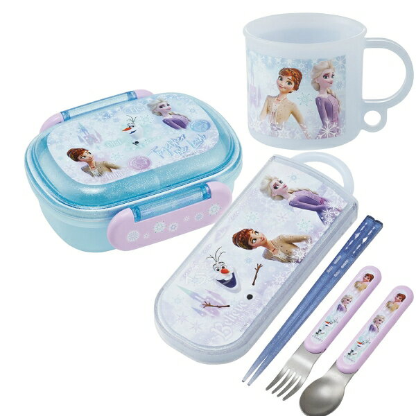 アナと雪の女王 26 お弁当箱 中子付 280ml トリオ コップセット