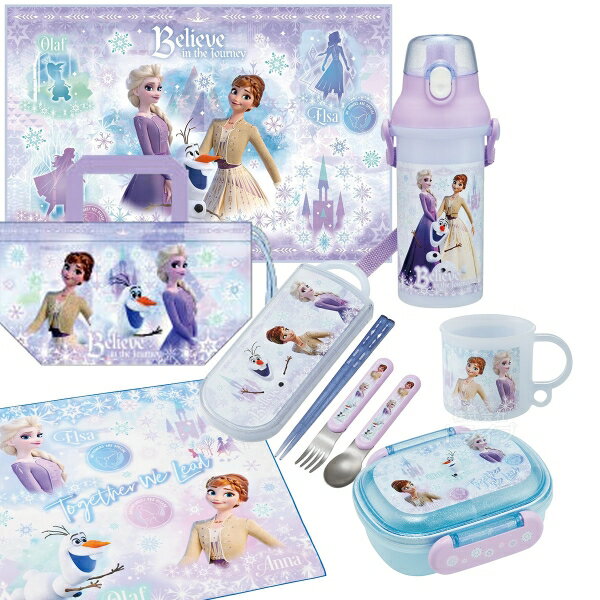 アナと雪の女王 26 お買得7点セット お弁当箱 中子付 280ml トリオ コップ プラ水筒 巾着 レジャーシート ランチクロス