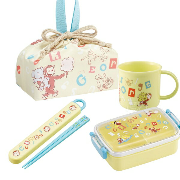 Rakuten - おさるのジョージ アルファベット お買得4点セット 角型お弁当箱 450ml 箸＆箸箱 コップ 巾着セット KE4A