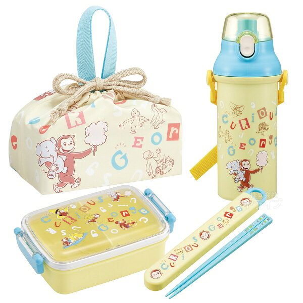 Rakuten - おさるのジョージ アルファベット お買得4点セット 角型お弁当箱 450ml 箸＆箸箱 巾着 プラ水筒 RBF3AN