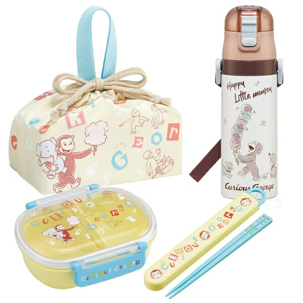 Rakuten - おさるのジョージ アルファベット お買得4点セット お弁当箱 中子付 360ml 箸＆箸箱 巾着 水筒 QAF2BA